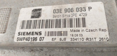 CENTRALITA MOTOR UCE, SEAT, IBIZA (6L1)