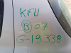  PEUGEOT 307 BERLINA (S2) 
