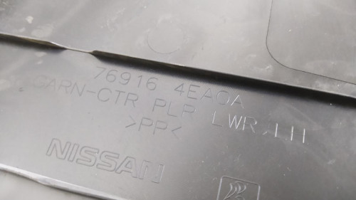 NO IDENTIFICADO Nissan QASHQAI (J11E) 