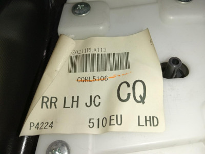 GUARNECIDO PUERTA TRASERA IZQUIERDA, SUBARU, IMPREZA (G12)