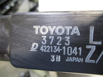 RADIADOR AGUA, Toyota, PRIUS (ZVW30)
