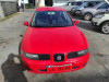 SEAT LEON (1M1) — автомобиль-донор на запчасти 