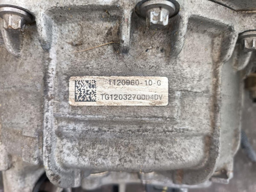 MOTOR COMPLETO TESLA MODEL 3 