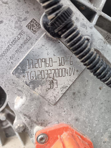 MOTOR COMPLETO TESLA MODEL 3 