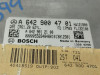 CENTRALITA MOTOR UCE Mercedes-Benz CLASE GLE (BM 166) 