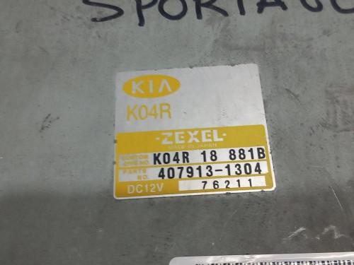  CENTRALITA MOTOR UCE 