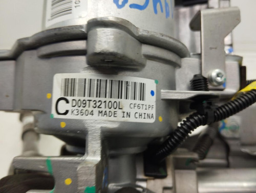 COLUMNA DIRECCION Mazda CX-3 (DK) 
