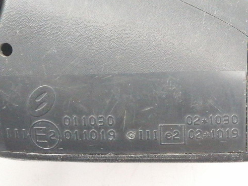  RETROVISOR IZQUIERDO CITROEN C3 