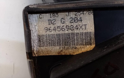 RETROVISOR IZQUIERDO, Peugeot, 407