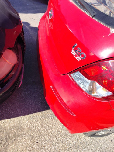 REFUERZO PARAGOLPES TRASERO, HYUNDAI, I20 (PB)