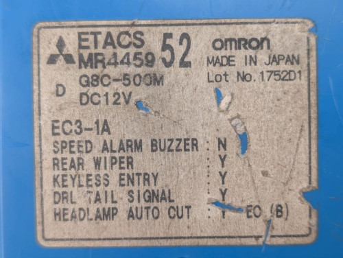  CAJA RELES / FUSIBLES MITSUBISHI MONTERO (V60/V70) 