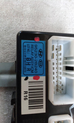 MODULO ELECTRONICO, HYUNDAI, SANTA FE (CM)