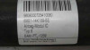 AIRBAG CORTINA DELANTERO DERECHO FORD GALAXY (CA1) 