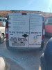  FIAT I DOBLÒ (223) CARGO 