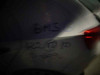  SEAT IBIZA BERLINA (6J5) 
