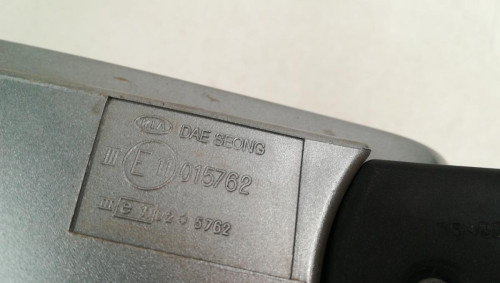  RETROVISOR IZQUIERDO KIA RIO (BC) 