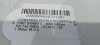  CERRADURA PUERTA DELANTERA DERECHA FORD GRAND C-MAX (CB7) 