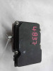  ABS MITSUBISHI COLT CZ3 BERL. 5 (Z30A) 