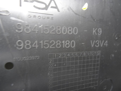 CUBRECARTER, PEUGEOT, 308 (P5)