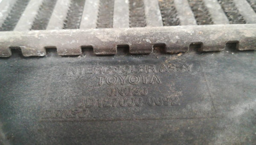  INTERCOOLER TOYOTA AURIS (E15) 