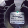 MOTOR CALEFACCION