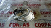 MOTOR LIMPIA TRASERO Nissan TERRANO II (R20) 