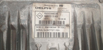 CENTRALITA MOTOR UCE, RENAULT, MEGANE II BERLINA 5P