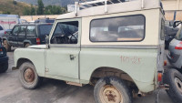 LAND ROVER