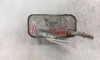  ENFRIADOR ACEITE MOTOR 