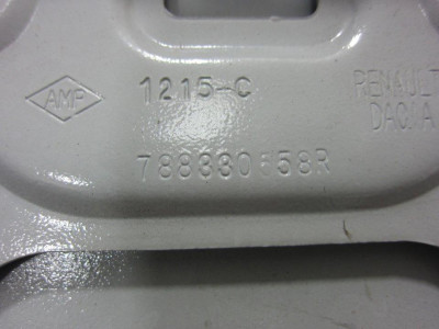 TAPA EXTERIOR COMBUSTIBLE, DACIA, DOKKER