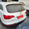 PORTON TRASERO