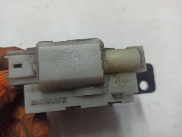 CERRADURA MALETERO / PORTON