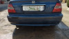 PARAGOLPES TRASERO Honda Civic 5 puertas (MA/MB)(1995->) HONDA Civic 5 puertas (MA/MB)(1995->) 