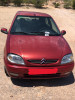 CITROEN SAXO — автомобиль-донор на запчасти 