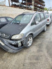OPEL ZAFIRA A — автомобиль-донор на запчасти 