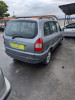 OPEL ZAFIRA A — автомобиль-донор на запчасти 