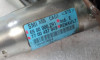  COLUMNA DIRECCION RENAULT CLIO II FASE II (B/CB0) 