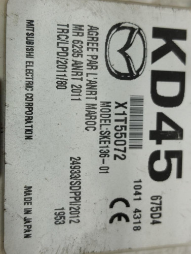 MODULO ELECTRONICO Mazda CX-5 (KE) 