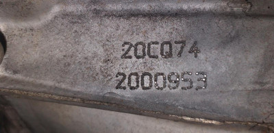 CAJA CAMBIOS, PEUGEOT, 207