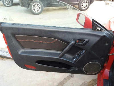 HYUNDAI COUPE (GK)