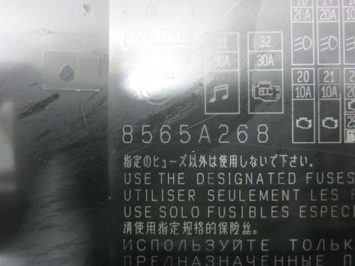  CAJA RELES / FUSIBLES MITSUBISHI ASX (GA0W) 