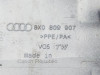 TAPA EXTERIOR COMBUSTIBLE Audi A1 SPORTBACK (8XA) 