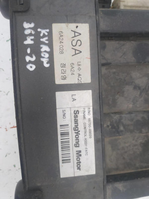MANDO CALEFACCION / AIRE ACONDICIONADO, SSANGYONG, KYRON