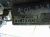 BARRAS TECHO PEUGEOT 407 SW 