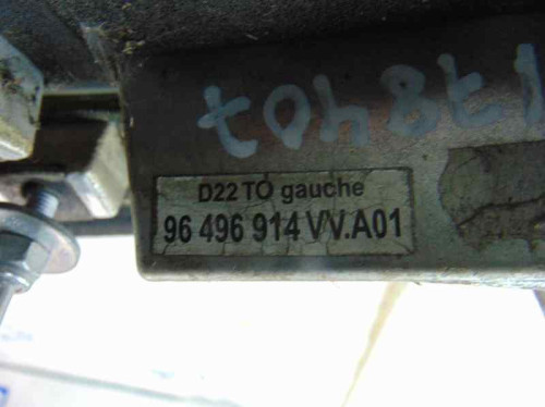  BARRAS TECHO PEUGEOT 407 SW 