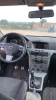 OPEL ASTRA H BERLINA — автомобиль-донор на запчасти 