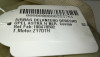 AIRBAG DELANTERO DERECHO OPEL ASTRA H BERLINA 