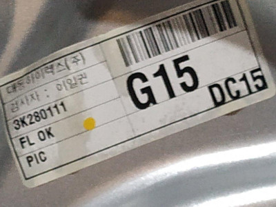 ELEVALUNAS DELANTERO IZQUIERDO, KIA, SORENTO R (XM)
