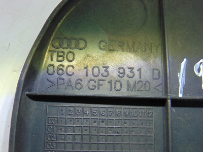 TAPA MOTOR, AUDI, A6 AVANT (4B5)