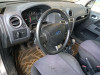 FORD FUSION (CBK) — автомобиль-донор на запчасти 